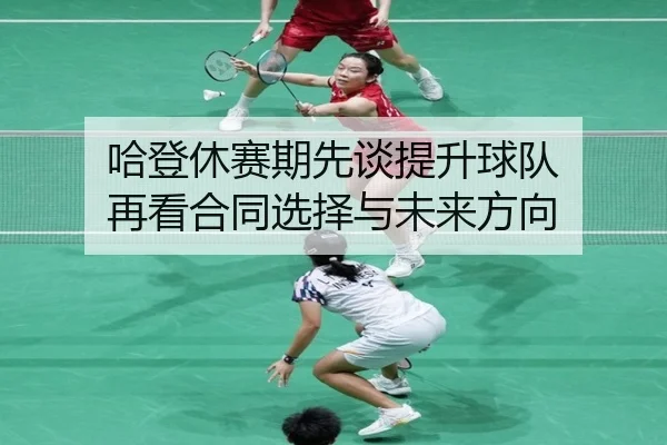 img_1791923915649_3144_0_414.jpg（leyu.com）