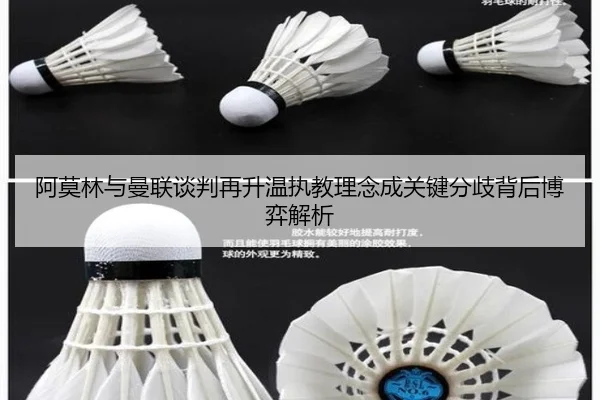 img_1791993848509_397_0_122.jpg（leyu.com）